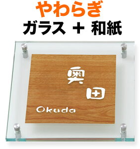 \D KX\D 炬 @\和p ˌ JbgKX^tbgKX 邢ؖڃV[g^`F[ - 200×200 10`11mm KX {^p Ntg ۂ݂̂鏑 