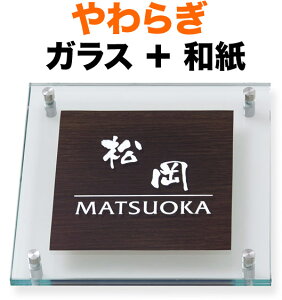 \D KX\D 炬 @\和p ˌ JbgKX^tbgKX ZؖڃV[g^I[N - 200×200 10`11mm KX {-Ȃݑ́^p-tbc VbN [ 