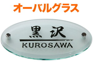 \D KX\D I[oOX @\和p ˌ JbgKX/tbgKX /KX EC- 193×105 10mm^KX {^p IWi h i \