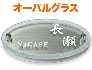 \D KX\D I[oOX @\和p ˌ JbgKX/tbgKX /KX XeX - 193×105 21.5mm^σrX {-ś^p- 