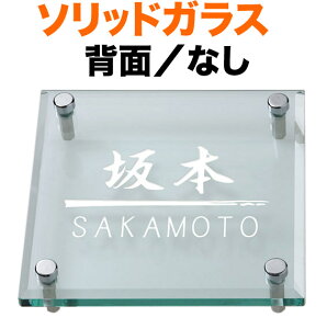 \D KX\D \bhKX @\和p ˌ JbgKX/tbgKX EC- 150×150 10mm^KX {-ś^p- 킢 i  Vv 