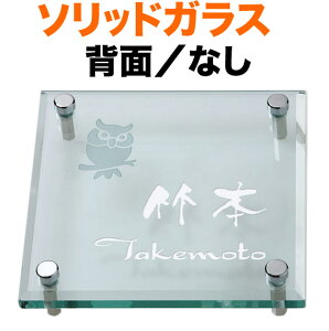 \D KX\D \bhKX @\和p ˌ JbgKX/tbgKX /KX tNE} - 150×150 10mm^KX {-Ȃݑ́^p-hS 