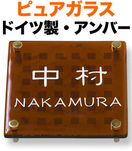 \D KX\D sAKX\D @\和p ˌ hCcKX Ao[ ߁^͂ ʁ^ubN-KX - 150×150 6mm KX {^p ꏑ ÓTI 
