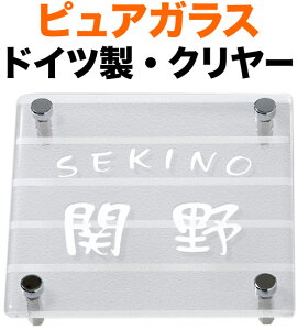 \D KX\D sAKX\D @\和p ˌ hCcKX N[ ʁ^{[_[-KX - 150×150 6mm KX {^p  ɂ₩ 킢 V