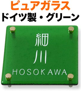 \D KX\D sAKX\D @\和p ˌ hCcKX O[ - 150×150 6mm KX {^p  ÓTI _ N₩ i Ci ͂  JWA