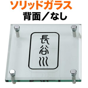 \D KX\D \bhKX @\和p ˌ JbgKX/tbgKX Epے`- 150×150 10mm^KX {-V⽏ ÓTI 킢 i  Vv 