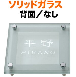 \D KX\D \bhKX @\和p ˌ JbgKX/tbgKX /KX - 150×150 10mm^KX {^p ꏑ  ݊ ̊ s I