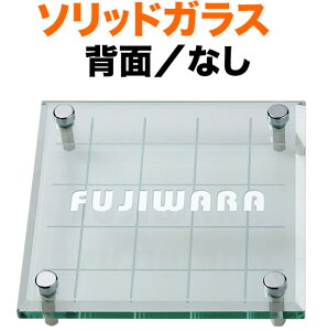 \D KX\D \bhKX @\和p ˌ JbgKX/tbgKX /KX iq͗l - 150×150 10mm^KX p-o[n[Y |bv 킢  