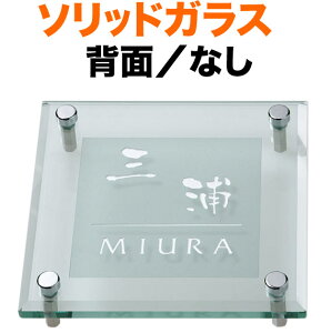 \D KX\D \bhKX @\和p ˌ JbgKX/tbgKX /KX {bNX - 150×150 10mm^KX {-Ȃݑ́^p-tbc  