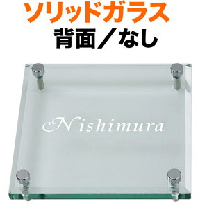 \D KX\D \bhKX @\和p ˌ JbgKX/tbgKX - 200×200 15mm^KX p-eBeB Vv GKg  ݊ ̊ s 