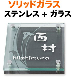 \D KX\D \bhKX @\和p ˌ JbgKX/tbgKX ubNXeX - ԕ 150×150 21.5mm^σrX {^p Ntg 킢 