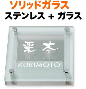 \D KX\D \bhKX @\和p ˌ JbgKX/tbgKX /KX XeX - 150×150 21.5mm^σrX {-Ȃݑ́^p-t[c