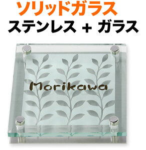 \D KX\D \bhKX @\和p ˌ JbgKX/tbgKX XeXwAC -RQ }t 150×150 21.5mm^σrX p-Ntg 킢 