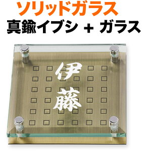 \D KX\D \bhKX @\和p ˌ JbgKX/tbgKX ^JCuV IH^CuVdグ ubN - 150×150 21.5mm^σrX {-IW