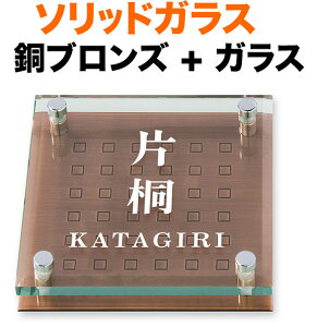 \D KX\D \bhKX @\和p ˌ JbgKX/tbgKX uY IH^CuVdグ ubN - 150×150 21.5mm^σrX {^p