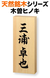\D VR @\和p ˌ ؑ]qmL^VR fW^vg ^ubN̂ 78×197 30mm IWi ǂ݂₷E₷ h M 芴  ㎿ Õ `I 