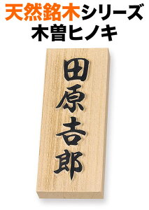 \D VR @\和p ˌ ؑ]qmL^VR ^ThuXgH ^̂ 88×212 30mm IWi ǂ݂₷E₷ h M 芴  ㎿ Õ 