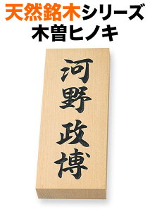 \D VR @\和p ˌ ؑ]qmL^VR ^ThuXgH ^̂ 88×212 30mm IWi ǂ݂₷E₷ h M 芴  ㎿ Õ `I