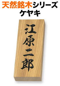 \D VR @\和p ˌ PL^VR ^ThuXgH ^̂ 90×220 38mm IWi ǂ݂₷E₷ h M 芴  ㎿ Õ `I 