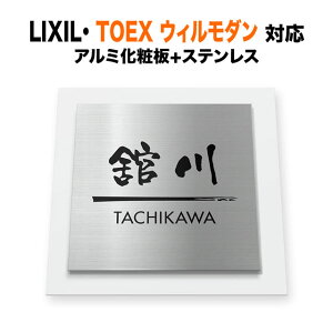 \D EB_ NV @\和 ˌ A~ϔ 200×200 7.5mm N[_ ` TWM-TC2-N14