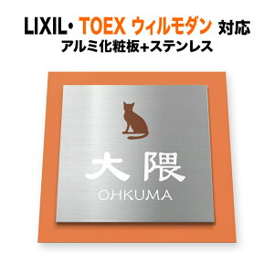 \D EBTC @\和p ˌ XeX A~ϔ Lbg LVGbg} 200×200 7.5mm Vv 킢 D e n 邢 y N₩ JWA 