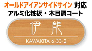 \D NVTOEX I[hACATChTC @\和p ˌ A~ϔ [v 邢 ؖڒ 262×92 1.5mm 킢 Jg[ u₩ i` 킢 JWA 