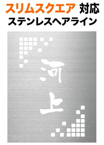 \D NVTOEX XXNGA @\和p ˌ [U[Jbg؂蔲 XeX ؂蔲͗l ubN ~ 170×218 3mm ~₩ i ɂݕ M a 킢 Õ  c