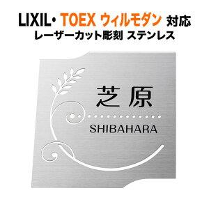\D EB_ NV @\和 ˌ 189×199 16mm [U[Jbg XeX TWM-S-124