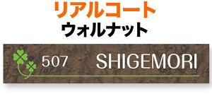 \D  ^ AR[g v[g^Cv @\和p ˌ A~ϔ EHibg/ؖڒ - lct̃N[o[}-AbvO[ 210×40 1.5mm p ۃtH[N \