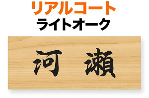 \D  ^ AR[g v[g^Cv @\和p ˌ A~ϔ CgI[N ؖڒ - 145×58 1.5mm {cIWi Õ ^ʖ R JWA Vv JW