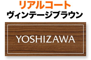 \D  ^ AR[g v[g^Cv @\和p ˌ A~ϔ Be[WuE ؖڒ Et[- 198×83 1.5mm p tbc ŋKۂ̏