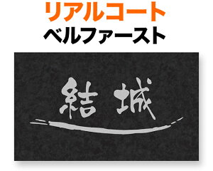 \D  ^ AR[g v[g^Cv @\和p ˌ A~ϔ xt@[Xg/eΒ E菑C-f/Vo[ 120×70 1.5mm { Ȃݑ ~ 菑