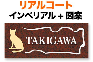 \D  ^ AR[g v[g^Cv @\和p ˌ A~ϔ CyA ԌeΒ E菑t[- LVGbg}-N[ 198×83 1.5mm p  G