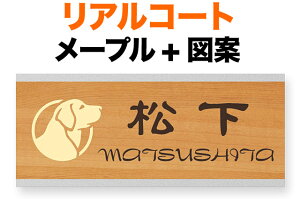 \D  ^ AR[g v[g^Cv @\和p ˌ A~ϔ [v ؖڒ -RQ }-N[ -f 198×83 1.5mm {-Vꏑ́^p-hS ꏑ