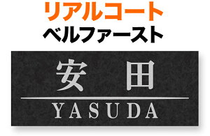 \D  ^ AR[g v[g^Cv @\和p ˌ A~ϔ xt@[Xg/eΒ EC-f/Vo[ 145×58 1.5mm {^p  ^ʖ h N