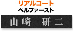 \D  ^ AR[g v[g^Cv @\和p ˌ A~ϔ xt@[Xg/eΒ -f/Vo[ 210×40 1.5mm {  ^ʖ h N[ JWA