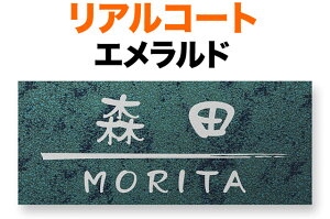 \D  ^ AR[g v[g^Cv @\和p ˌ A~ϔ Gh EC-f/Vo[ 198×83 1.5mm {/p  ₩ȏ GKg Cy 