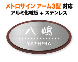 \D NVTOEX gTC pi\jbN A[3^ @\和p ˌ A~ϔ Vv XeX CyAԌeΒ 222×122 7.5mm  ㎿ ȉ~` TOC-TCD7-N4