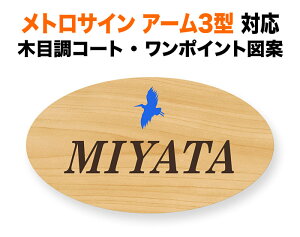 \D NVTOEX gTC pi\jbN A[3^ @\和p ˌ A~ϔ CgI[N u₩ 邢 ؖڒ 222×122 1.5mm 킢 i` JWA |Cg ȉ~