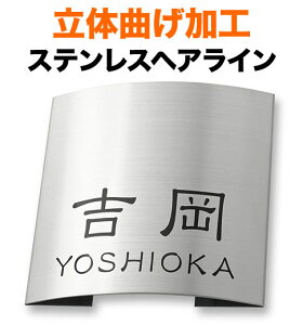 \D ̋ȂHXeX @\和p ˌ XeX p\L 180×180 20mm Ɠȏ j Õ 킢  wpI  i _  ^ʖ @  Ђ Â 