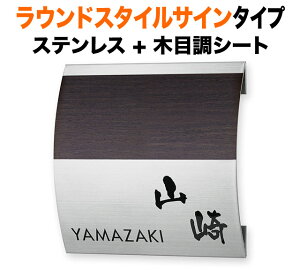 \D ̋ȂHXeX EhX^CTC @\和p ˌ ؖڒV[g p\L 150×150 20mm _ ~₩  i u ɂ M a Õ   ㎿    