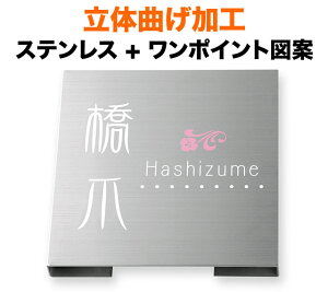 \D ̋ȂHXeX @\和p ˌ Ԑ} 180×180 20mm ANZgJ[  @ 킢  _ g _I X}[g @ i  ɂ₩ Ȃ₩ [ Ɠ 