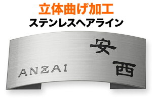 \D ̋ȂHXeX @\和p ˌ p\L 198×83 25mm Ɠȏ  d  D j Õ   wpI ̂ _  ^ʖ @  