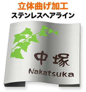 \D ̋ȂHXeX @\和p ˌ p\L c^̎}t 180×180 28mm i` Ȃ₩ ɂ₩ 邢 킢炵 E͊ a₩  u₩ X i  R Cy 