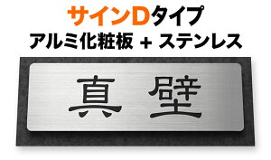 \D TCD^Cv }V @\和p ˌ A~ϔ xt@[XgeΒ XeX 145×58 7.5mm Ɠ Õ wpI ߑI  ̂ n  ͂ ㎿ 