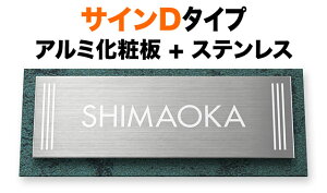 \D TCD^Cv }V @\和p ˌ A~ϔ Gh XeX 145×58 7.5mm c3{C 􉽊wI X^CbV ߑI   i   ㎿ 