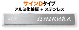 \D TCD^Cv }V @\和p ˌ A~ϔ rR嗝Β XeX 210×40 7.5mm Ɠ Õ wpI ߑI  ̂ n  ͂ ㎿ ǂ 