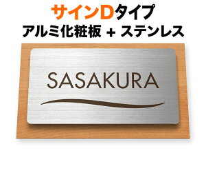 \D TCD^Cv }V @\和p ˌ A~ϔ [v ؖڒ XeX 120×70 7.5mm g`C 􉽊wI X^CbV ߑI  i u   