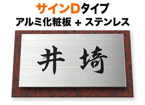 \D TCD^Cv }V @\和p ˌ A~ϔ [vؖڒ XeX g`C 120×70 7.5mm M X^CbV Vv  i u   ͂ 