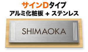 \D TCD^Cv }V @\和p ˌ A~ϔ CgI[Nؖڒ XeX 145×58 7.5mm c3{C 􉽊wI X^CbV ߑI  n  i 